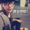 落纸云烟